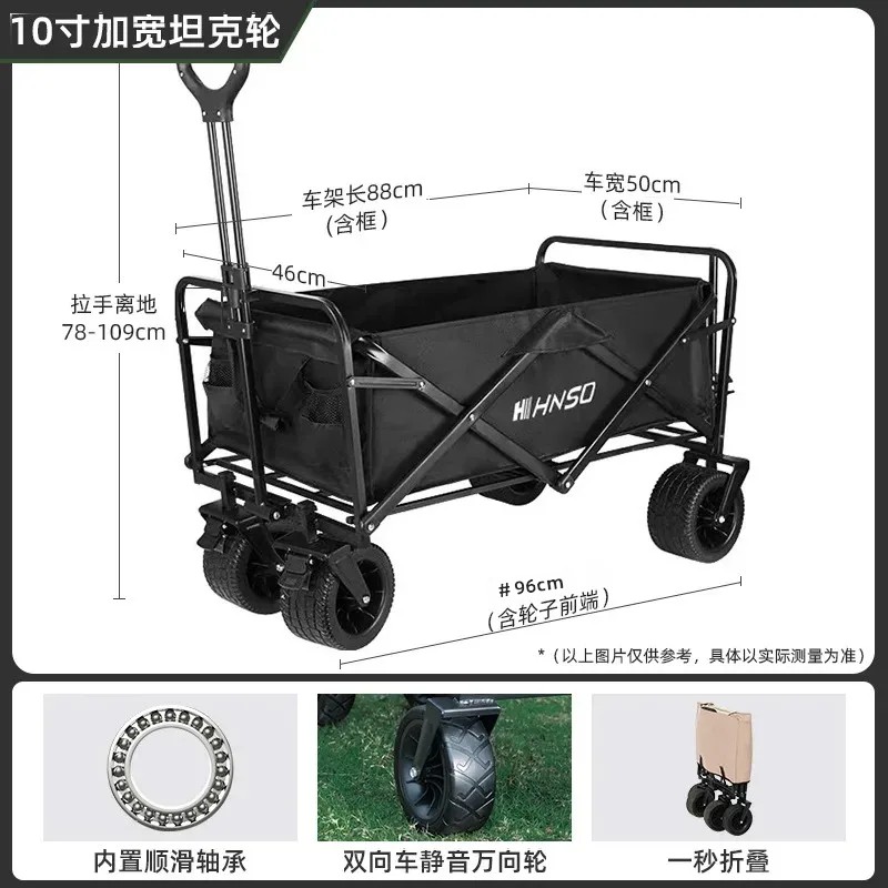 Portable Outdoor Foldable Picn - Outdoor Camping Trolley ulasan dan harga