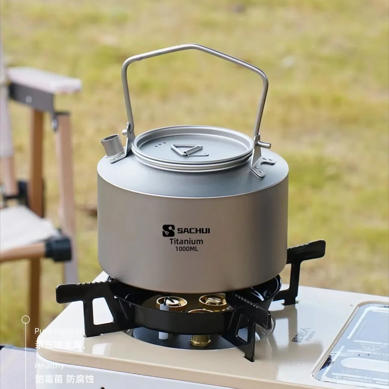 1000ML Pure Titanium Kettle Ou - Outdoor Camping Uk ulasan dan harga