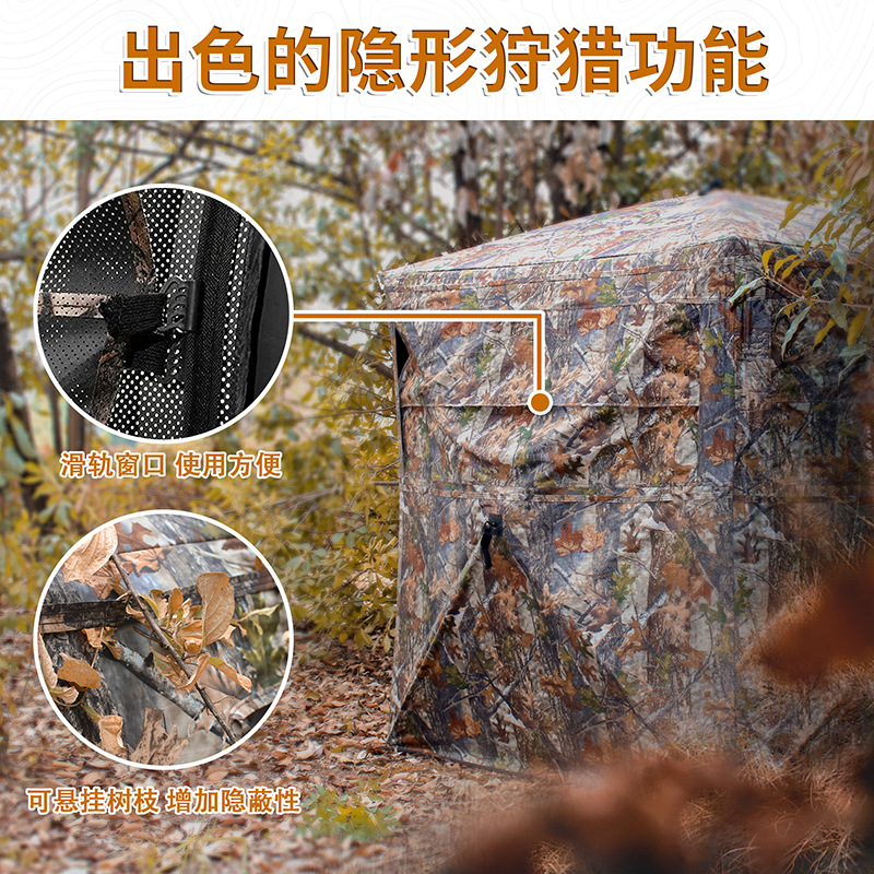 Outdoor 2-3 Person Automatic C - Outdoor Camping ulasan dan harga