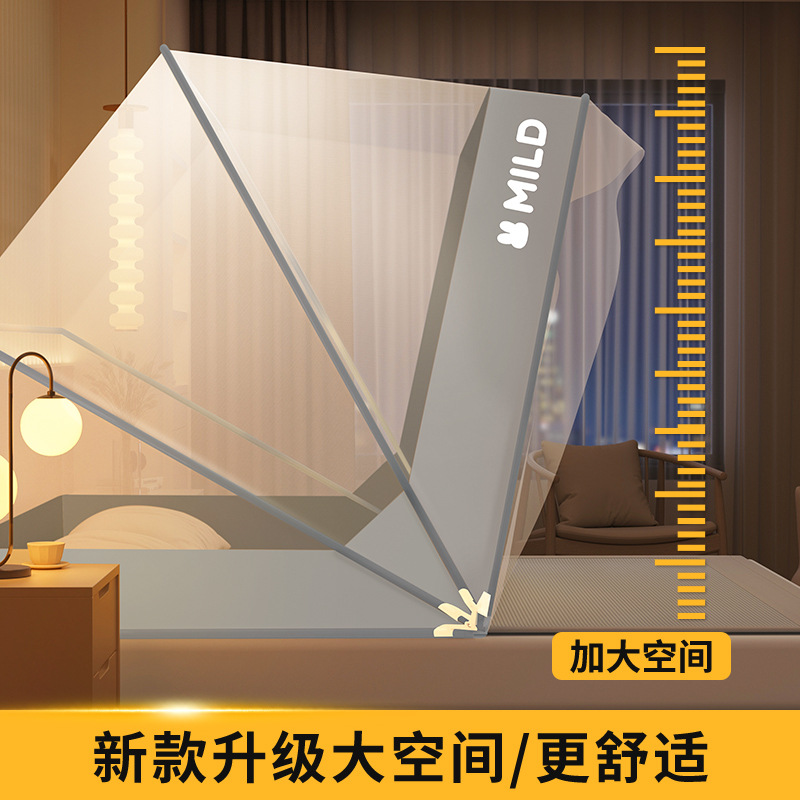 Foldable Summer Mosquito Net E - Outdoor Yurt Camping ulasan dan harga