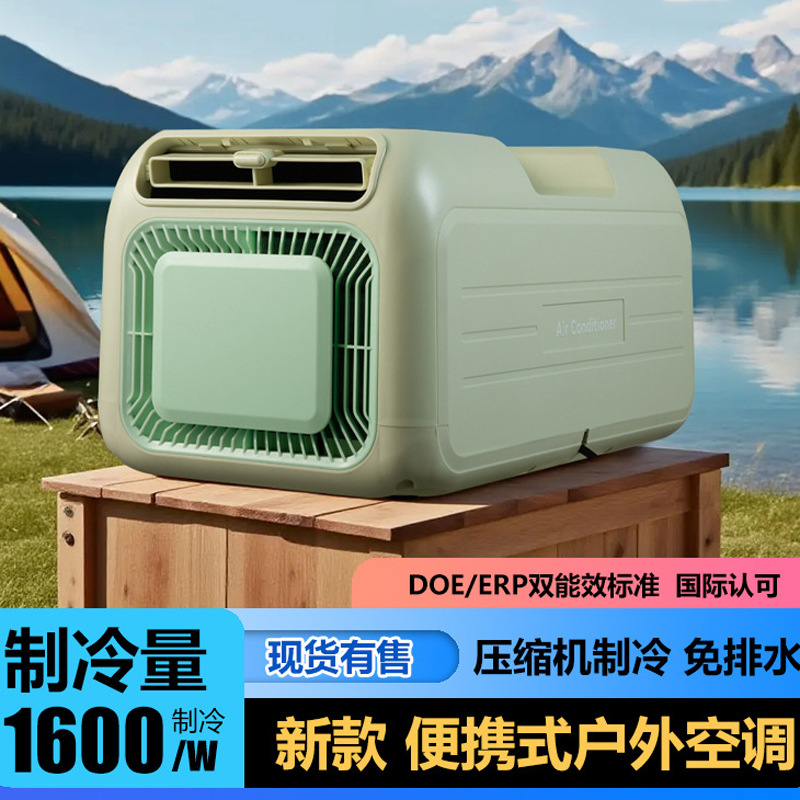 No External Unit Easy Install  - Outdoor Camping Kitchen ulasan dan harga