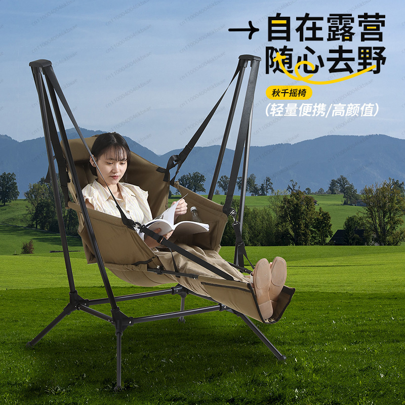 3-in-1 Portable Camping Chair  - Outdoor Camping Rocker ulasan dan harga