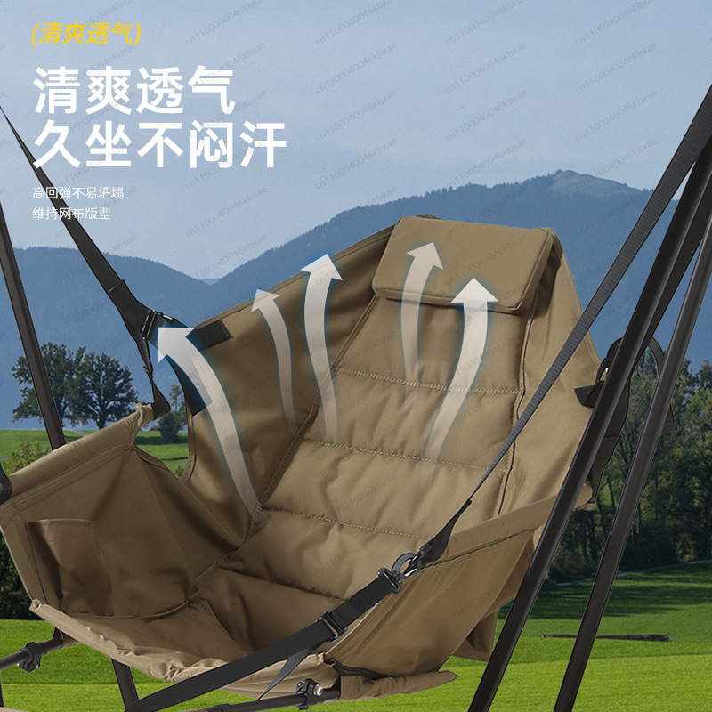 3-in-1 Portable Camping Chair  - Outdoor Camping Rocker ulasan dan harga