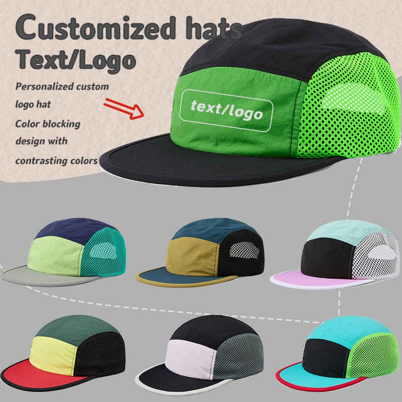New Custom Printed Logo Spring - Outdoor Camping Logo ulasan dan harga