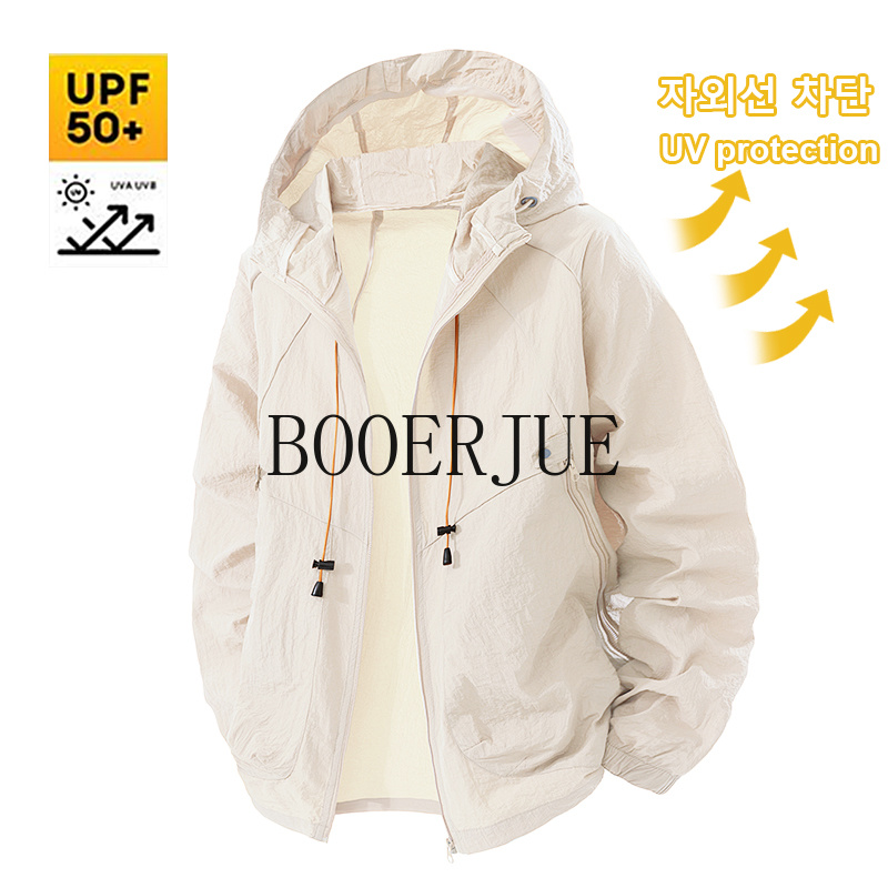 Outdoor Sports Coat Anti UV Wi - Camping Outdoor Clothing ulasan dan harga