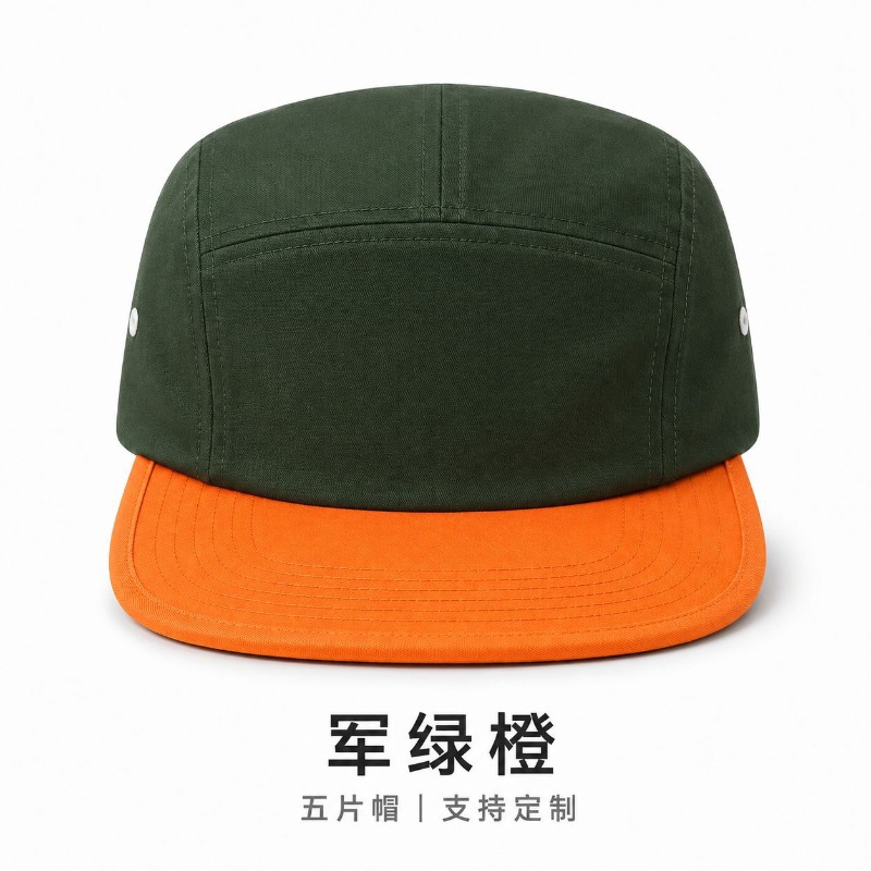 Custom Print Embroidered Logo  - Outdoor Camping Logo ulasan dan harga