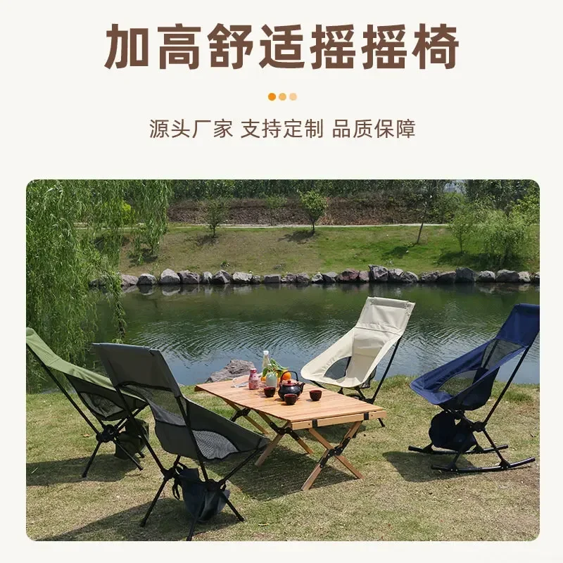 Outdoor Portable Folding Moon  - Outdoor Camping Rocker ulasan dan harga