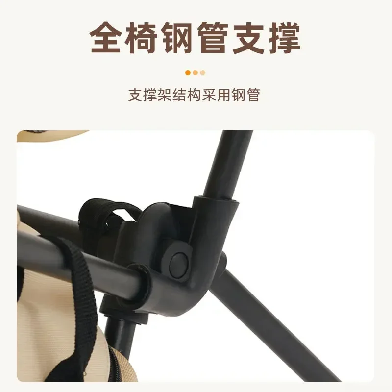 Outdoor Portable Folding Moon  - Outdoor Camping Rocker ulasan dan harga