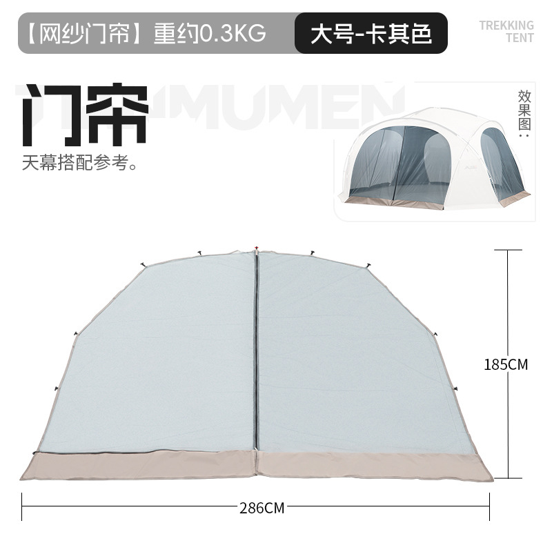 Beishanlang Mongolian Yurt Dom - Outdoor Yurt Camping ulasan dan harga