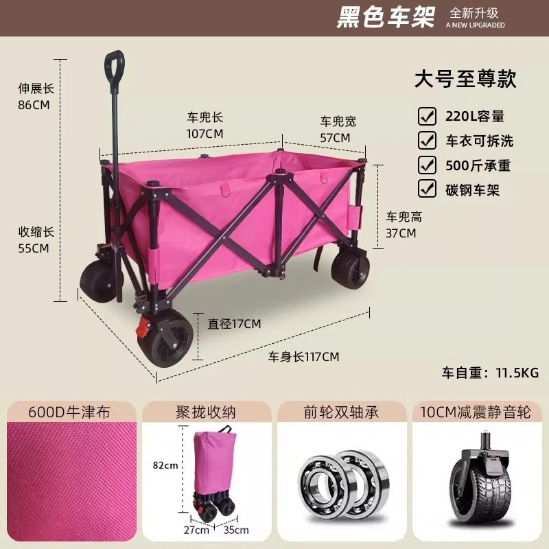 Stall Trolley with Large Table - Outdoor Camping Trolley ulasan dan harga